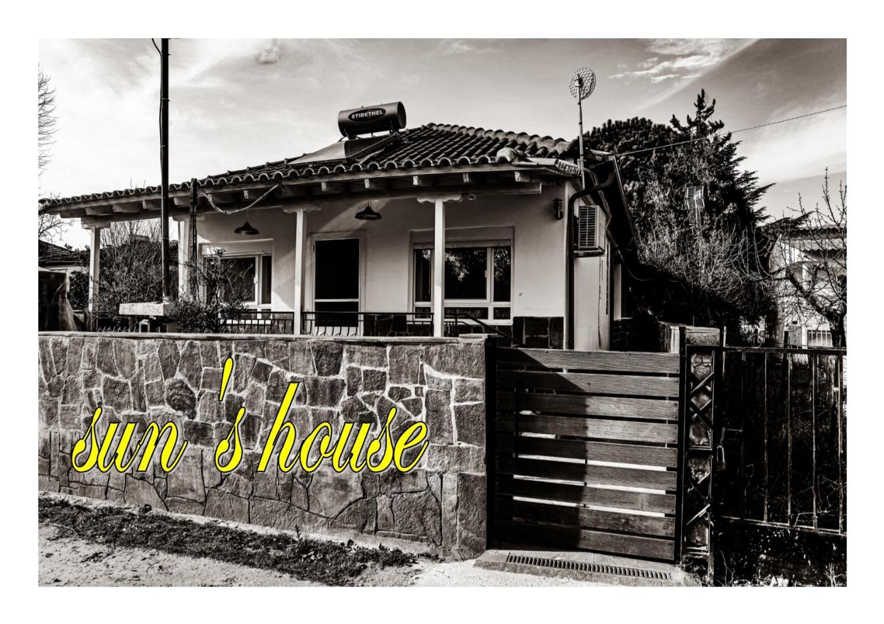 Sun'S House Villa Asprovalta Exterior foto